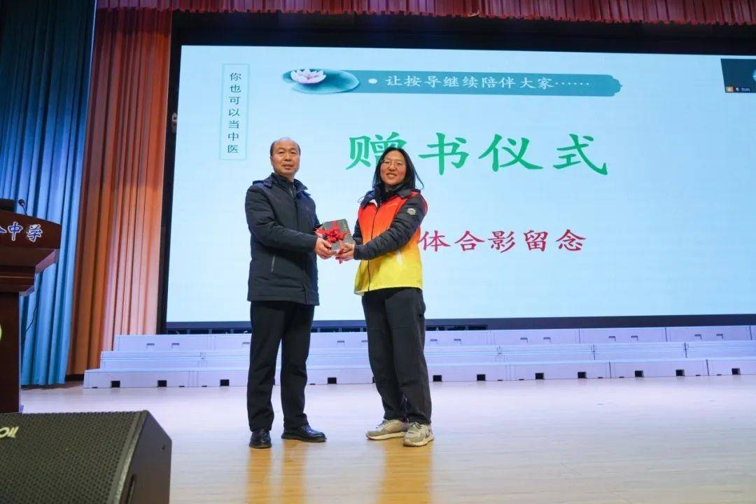 中医经络养生学校_中医经络推拿学员免费培训_中医经络按摩学校