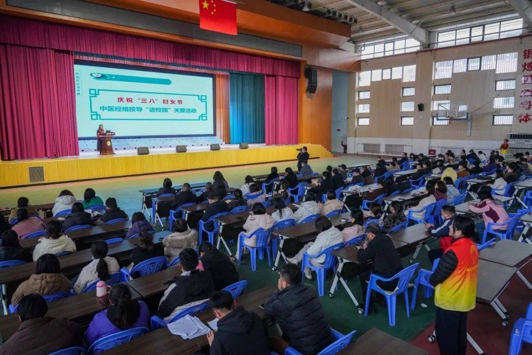 中医经络推拿学员免费培训_中医经络养生学校_中医经络按摩学校