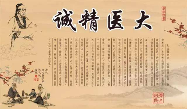 证实中医经络的书籍_证实中医经络的方法_中医经络被证实