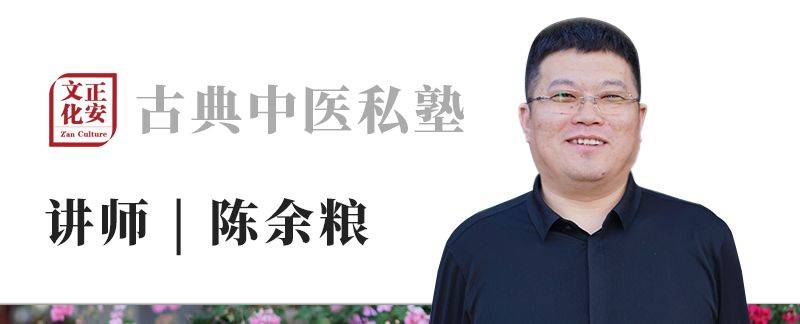 中医十四条经络基础知识_中医经络的作用_中医经络基础知识课件