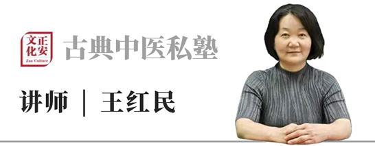 中医十四条经络基础知识_中医经络的作用_中医经络基础知识课件