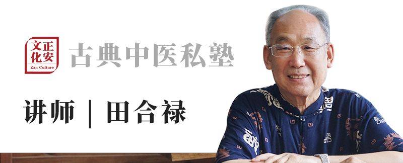 中医十四条经络基础知识_中医经络基础知识课件_中医经络的作用