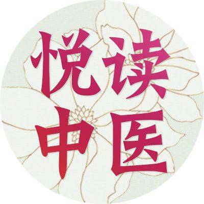 甲亢中医经方_中医甲亢按摩经络图_中医经络穴位治疗甲亢