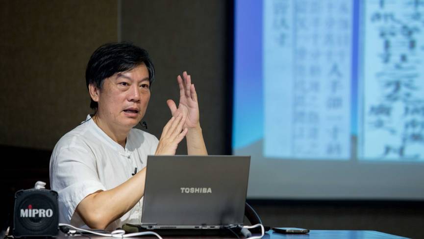 中医经络功效推拿图_中医经络功效推拿手法_中医经络推拿的功效