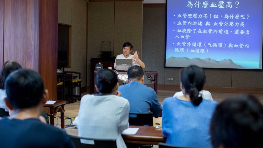中医经络功效推拿手法_中医经络功效推拿图_中医经络推拿的功效