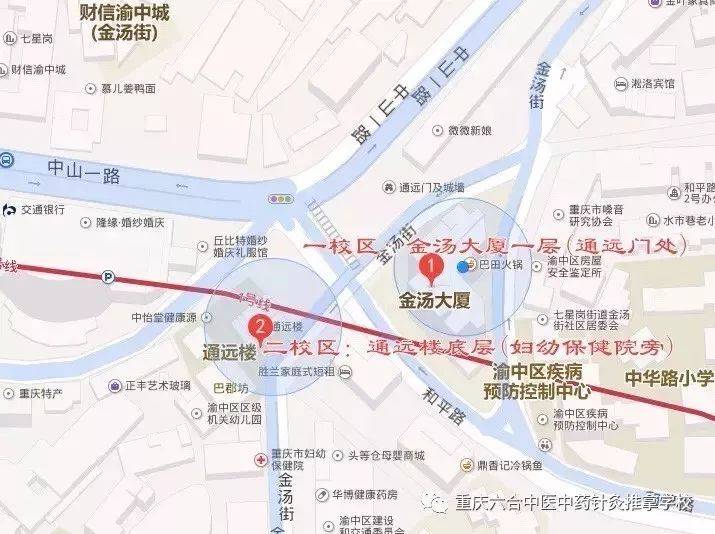 行医资格证中医怎么考_中医有行医资格证_中医行医考哪个医师证书