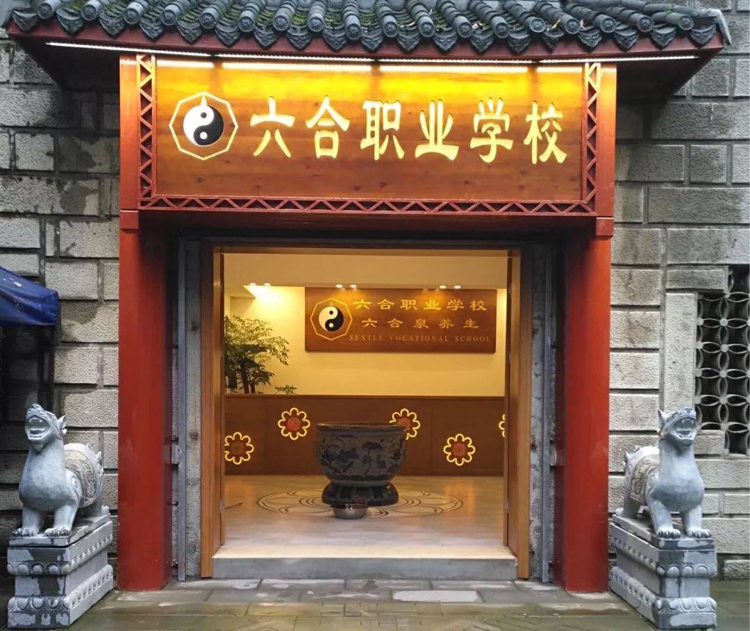 行医资格证中医怎么考_中医行医考哪个医师证书_中医有行医资格证