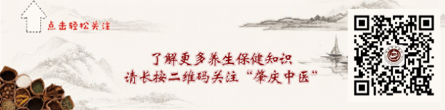 养生中医操经络图_中医经络养生保健操21分钟_中医养生经络养生操