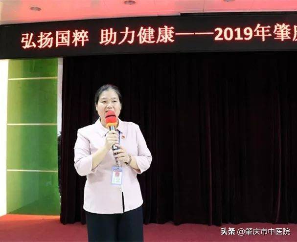 中医养生经络养生操_中医经络养生保健操21分钟_养生中医操经络图