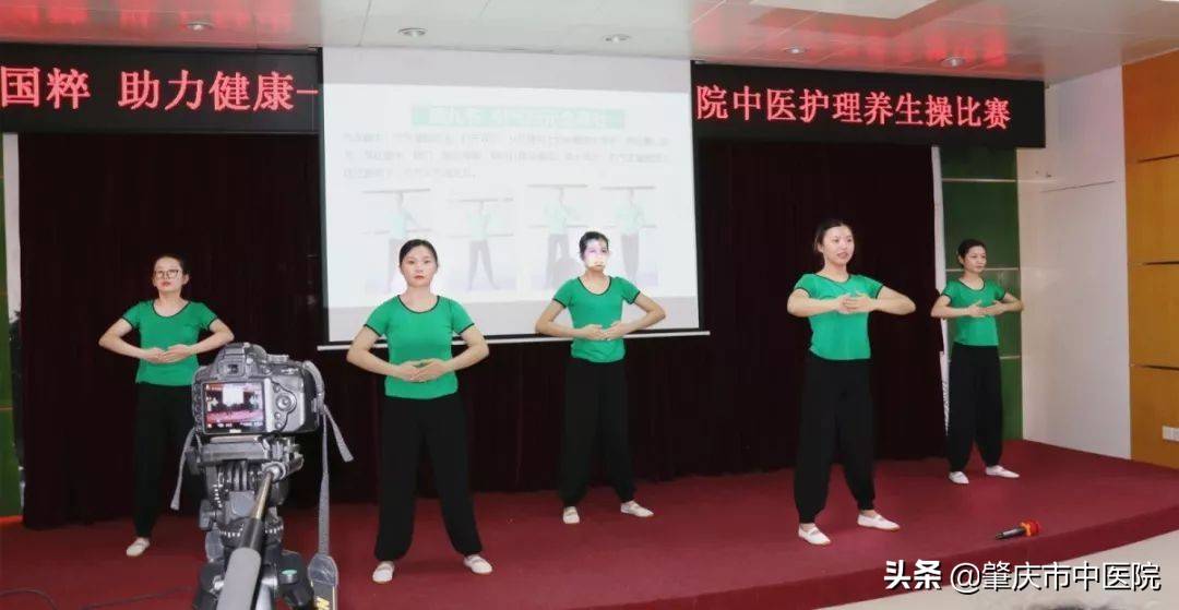 中医养生经络养生操_养生中医操经络图_中医经络养生保健操21分钟