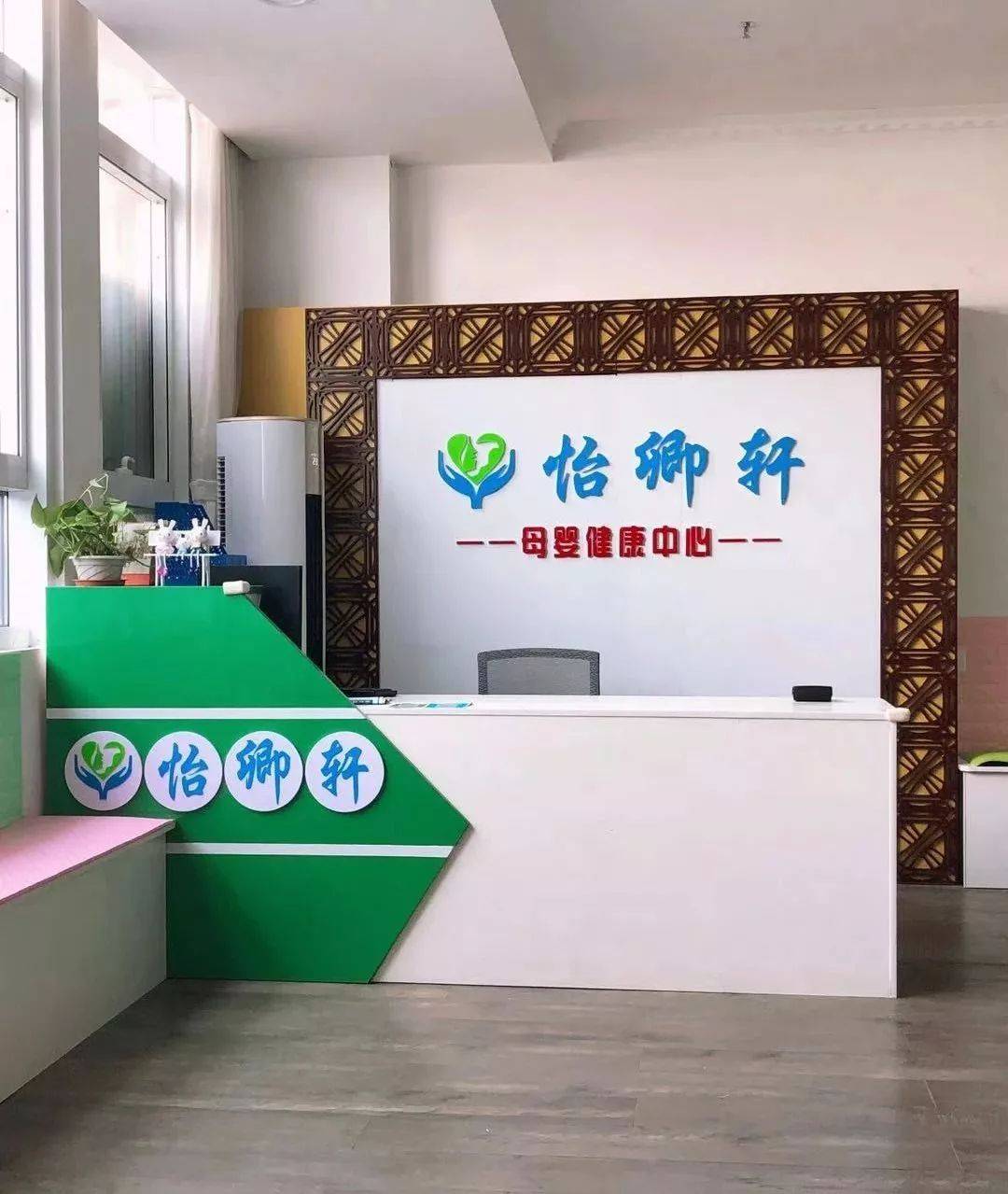 中医经络推拿学员免费培训_中医经络推拿培训视频_有关中医经络推拿培训